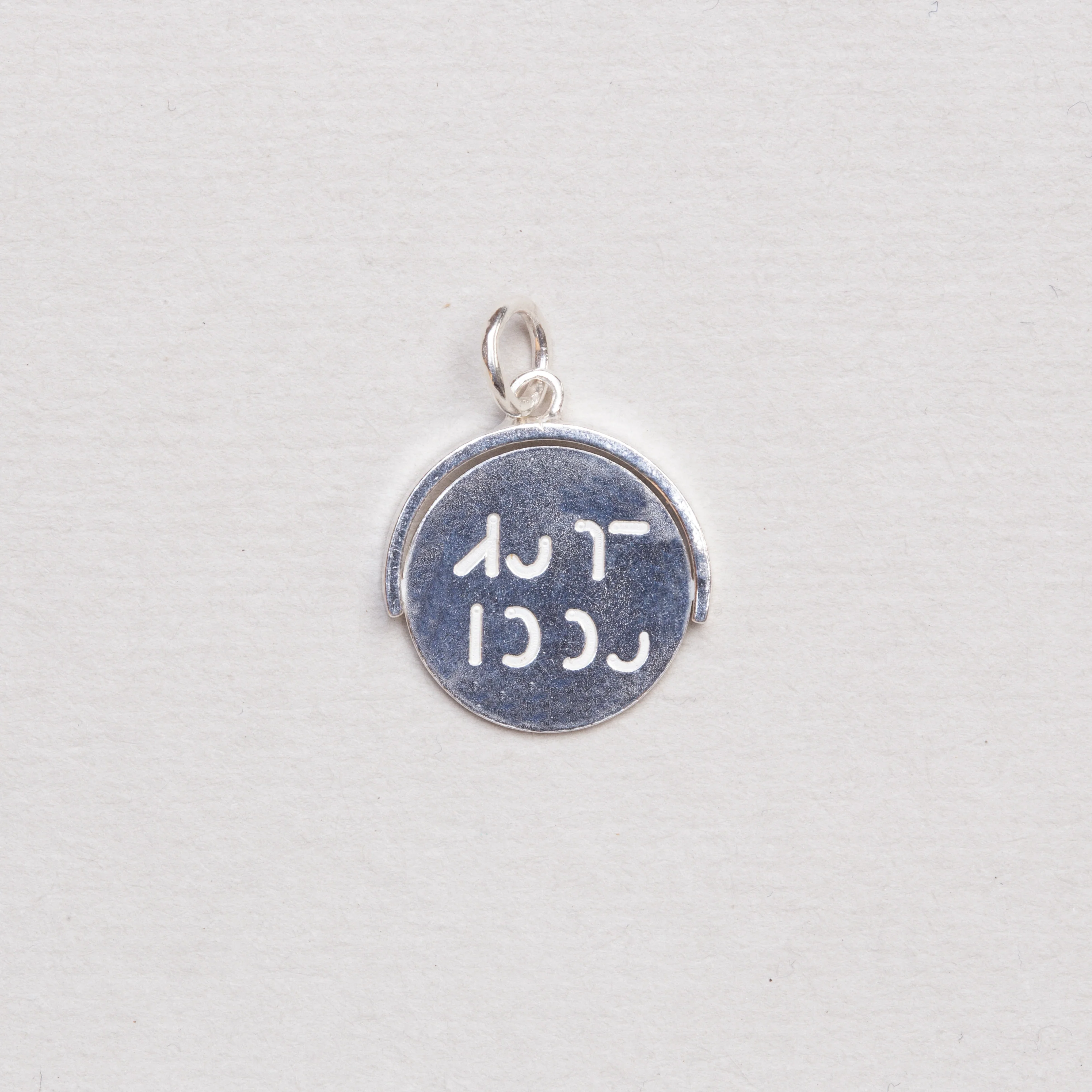 Vintage Sterling Silver Good Luck Charm - Image 4